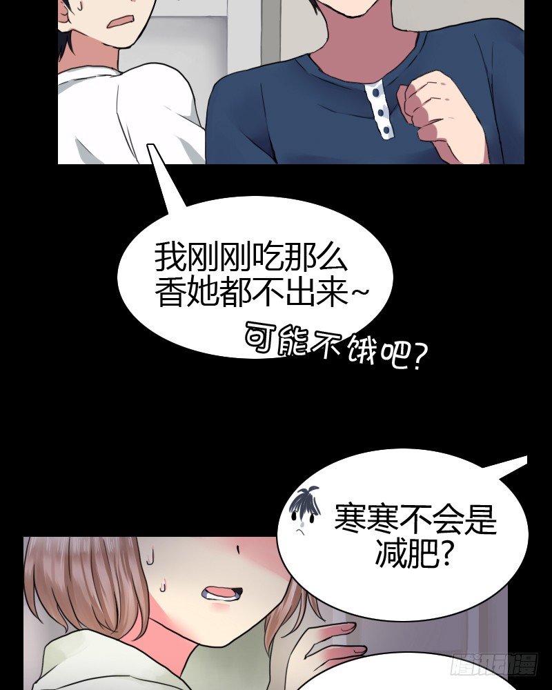 满天星噢~38