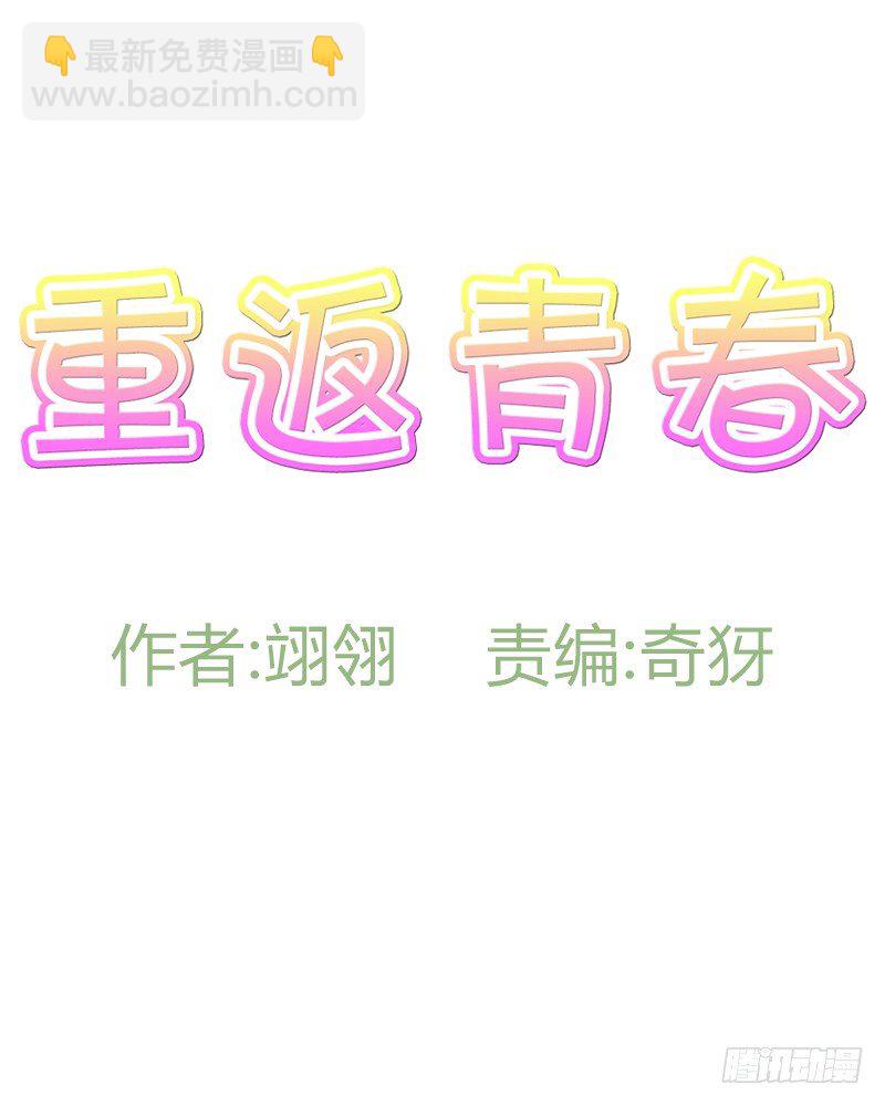 不客气啦!6