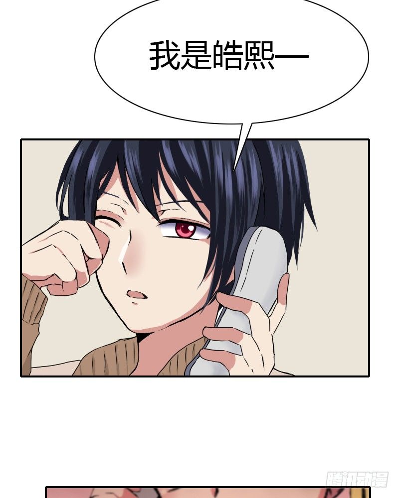 你是不会懂的!!22