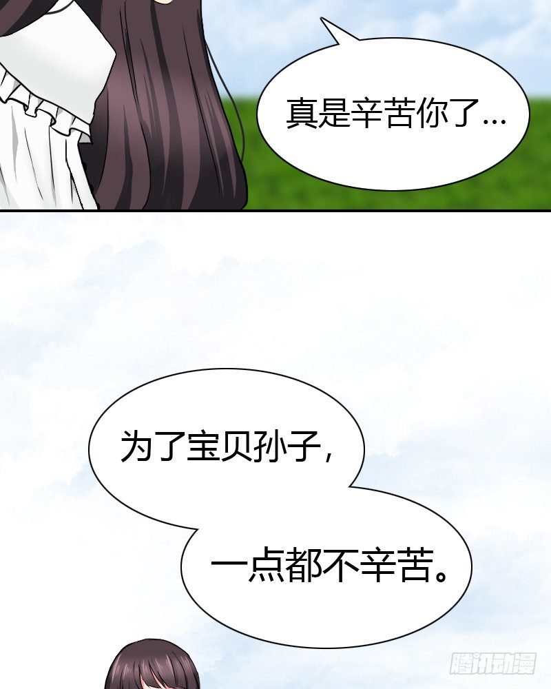 你是不会懂的!!8