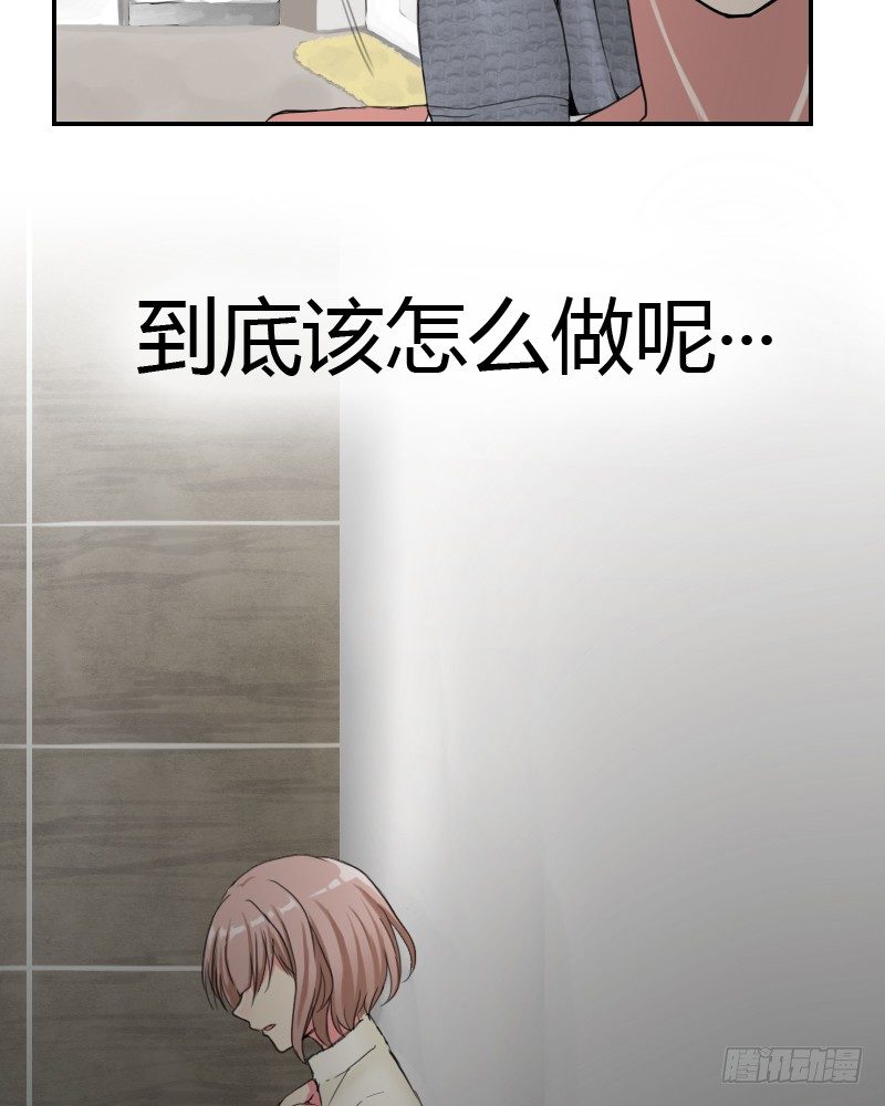 商量一下12