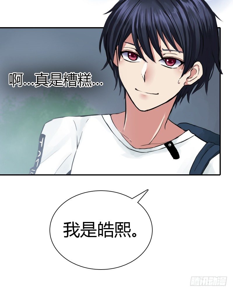 请你喝咖啡~1