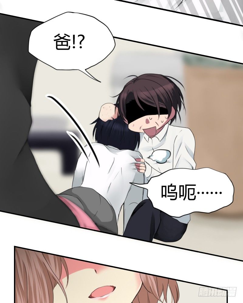 回春药?19