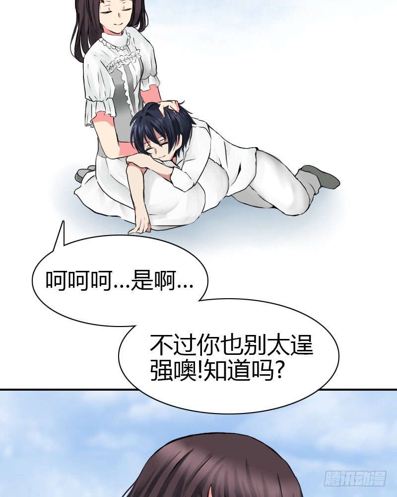 你是不会懂的!!9