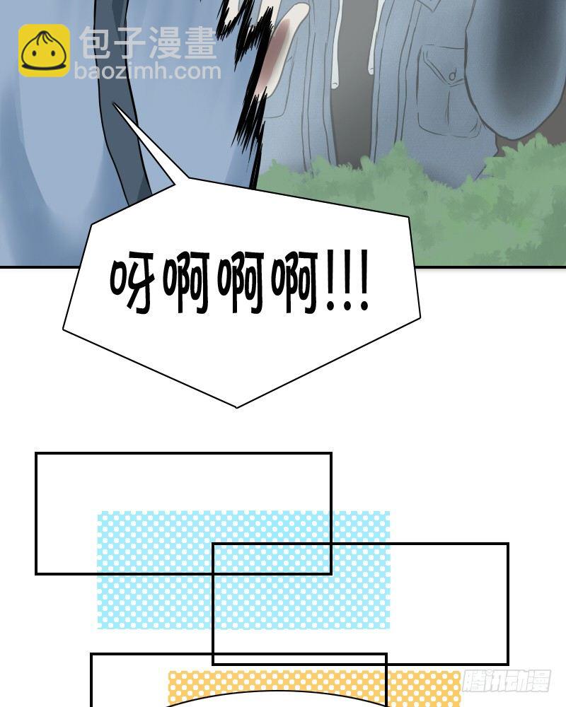 买点心~去去就回!31