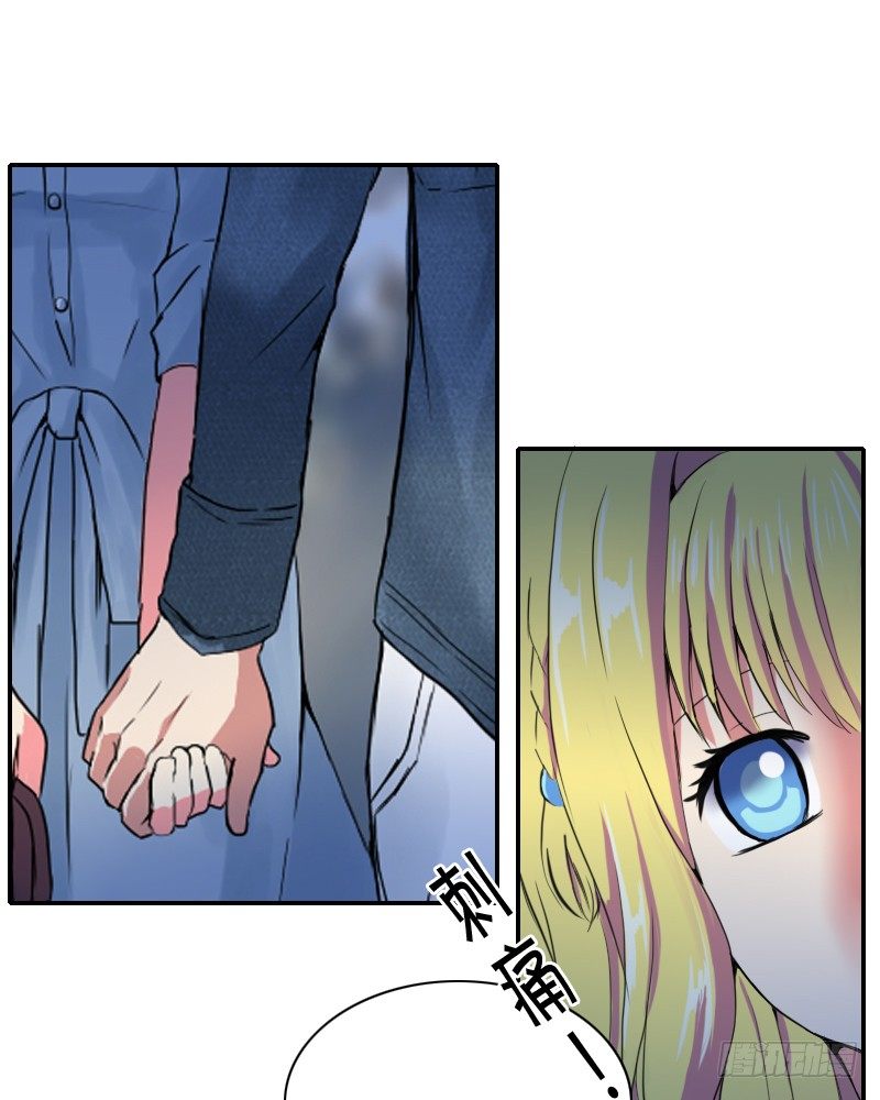被发现了!?0