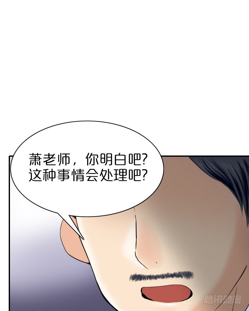 我也不知道会这样啊!!0