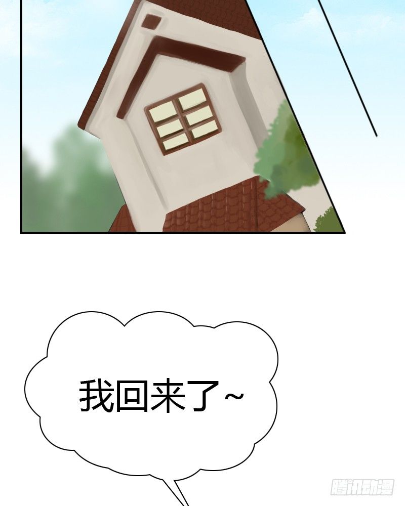 年轻人的烦恼?21