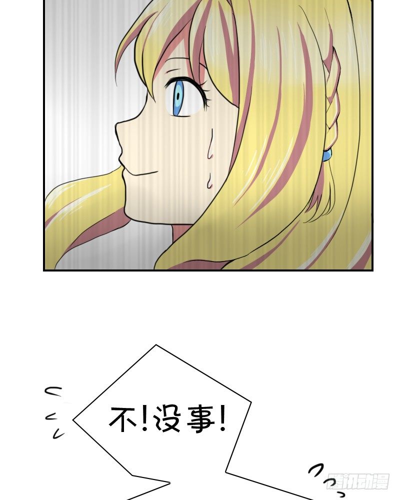 年轻人的烦恼?14