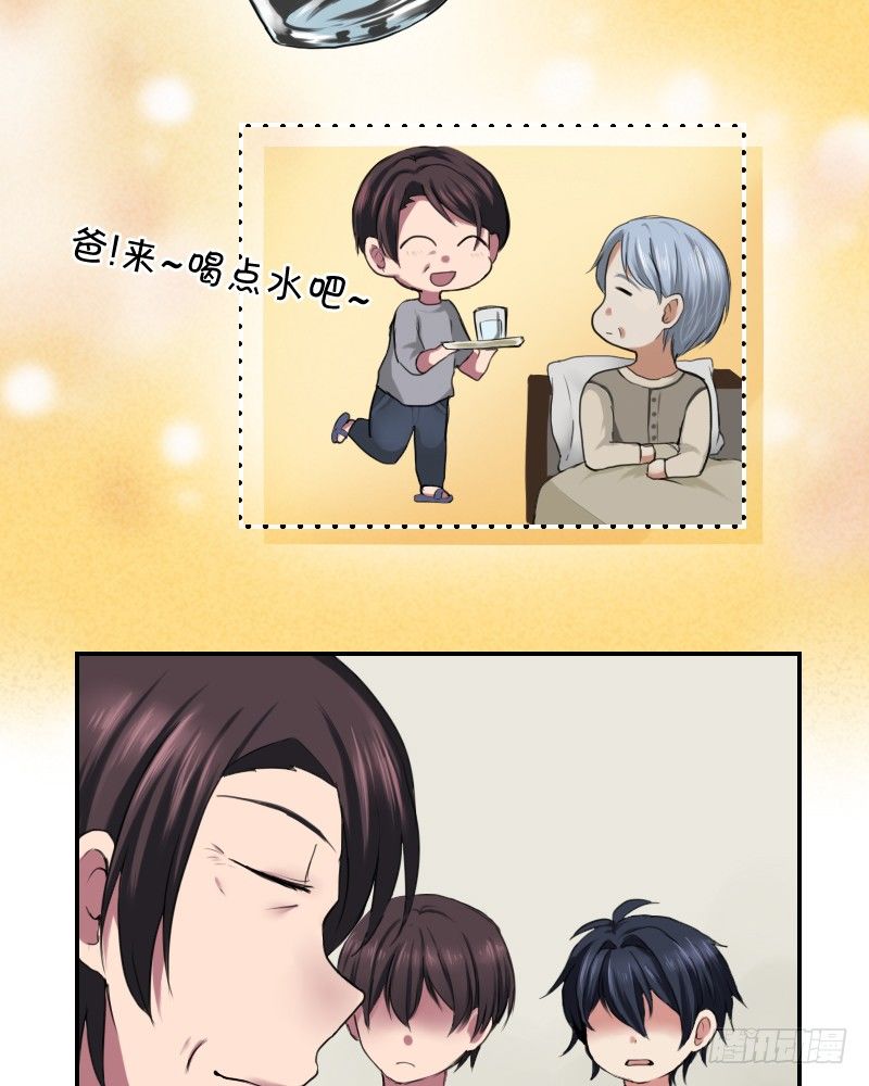 回春药?10