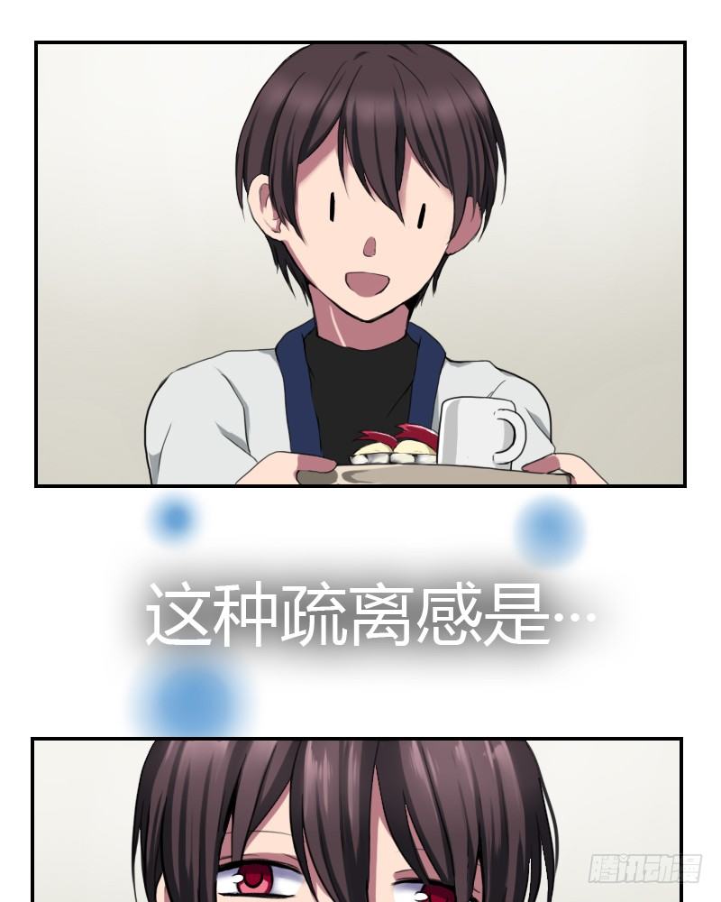 商量一下25