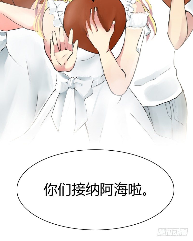 请你喝咖啡~33