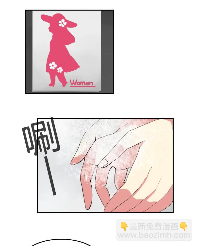 上学啰~7
