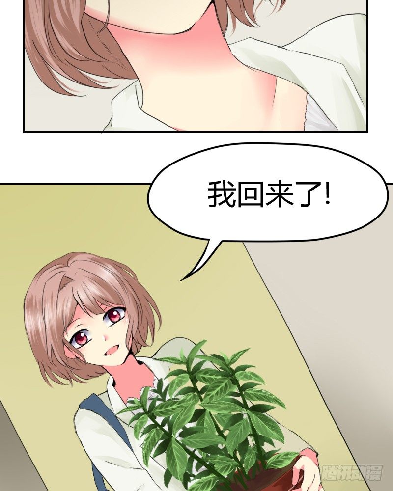 回春药?20