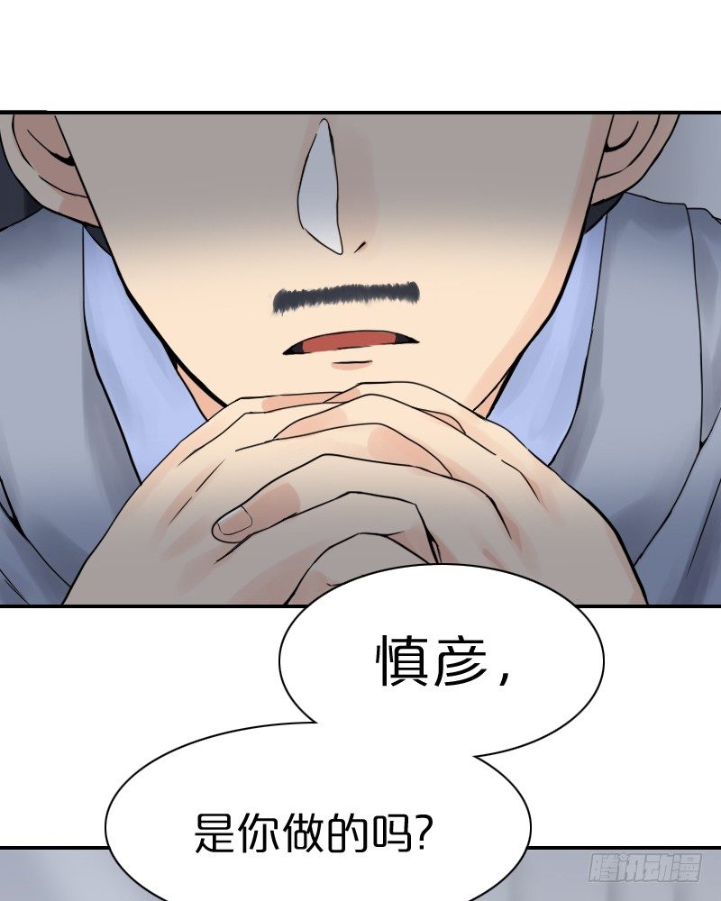这气氛是…!?26