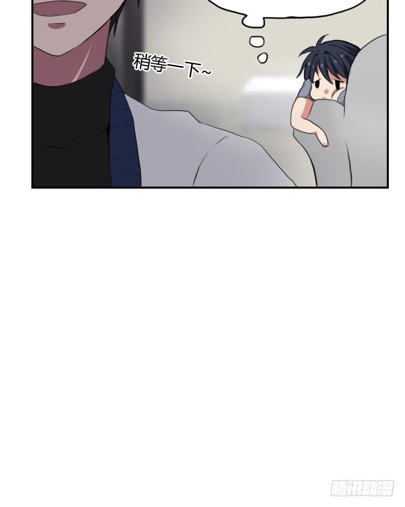 商量一下21