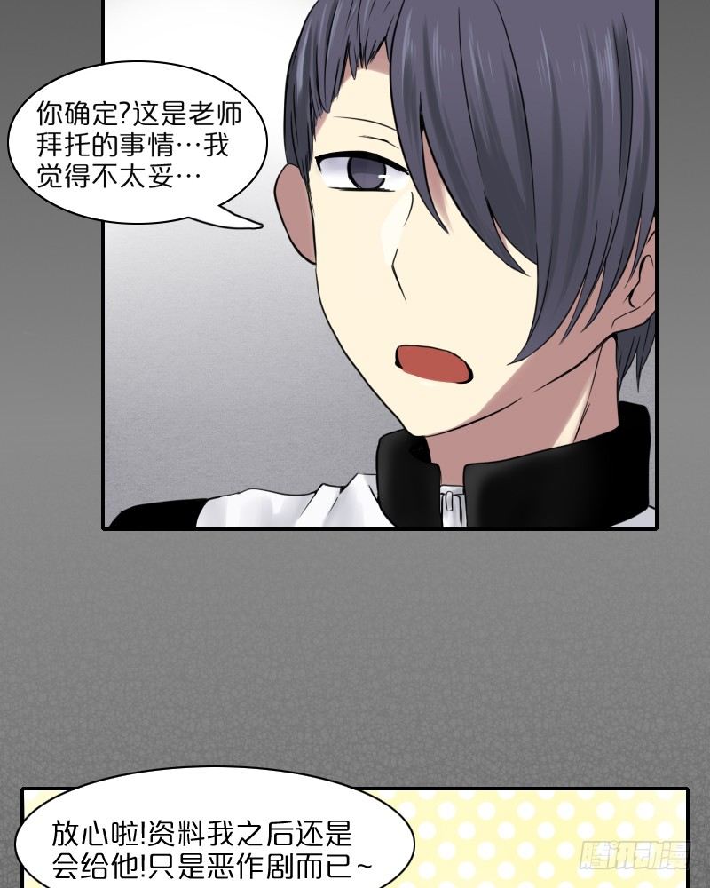 我也不知道会这样啊!!61