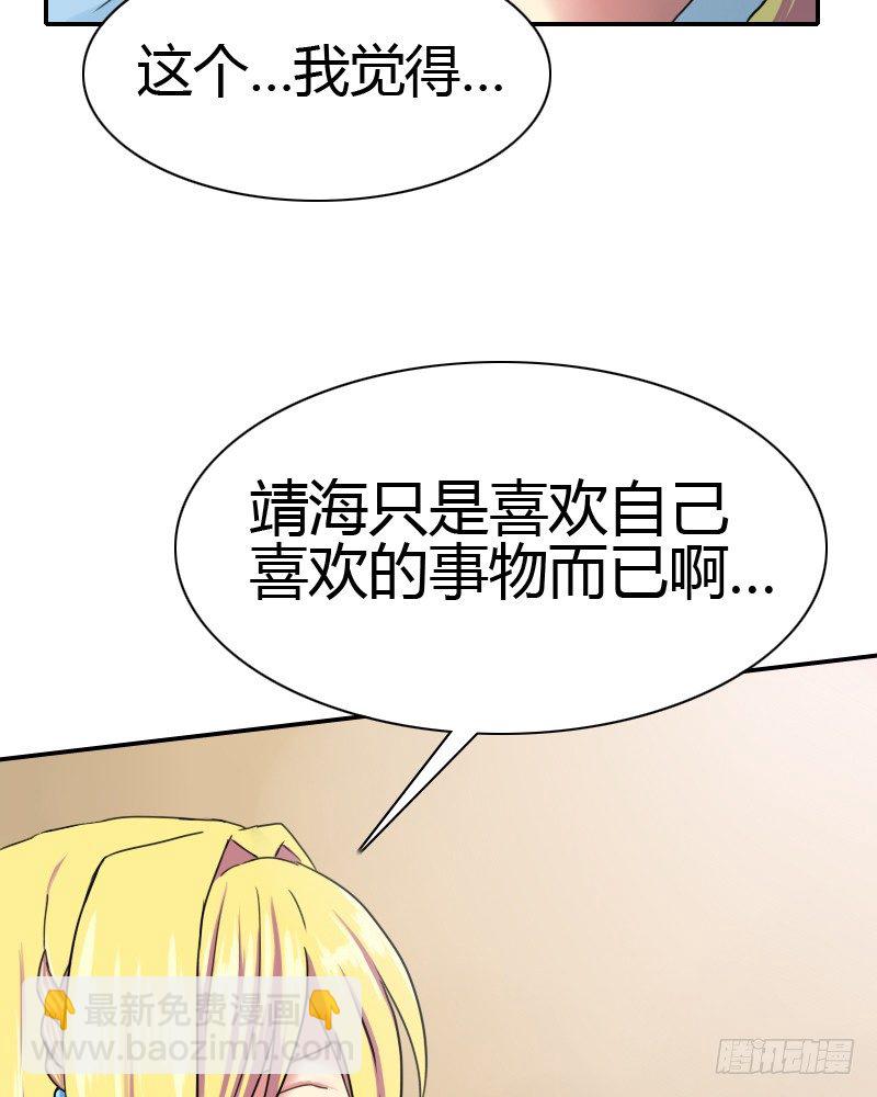 请你喝咖啡~24