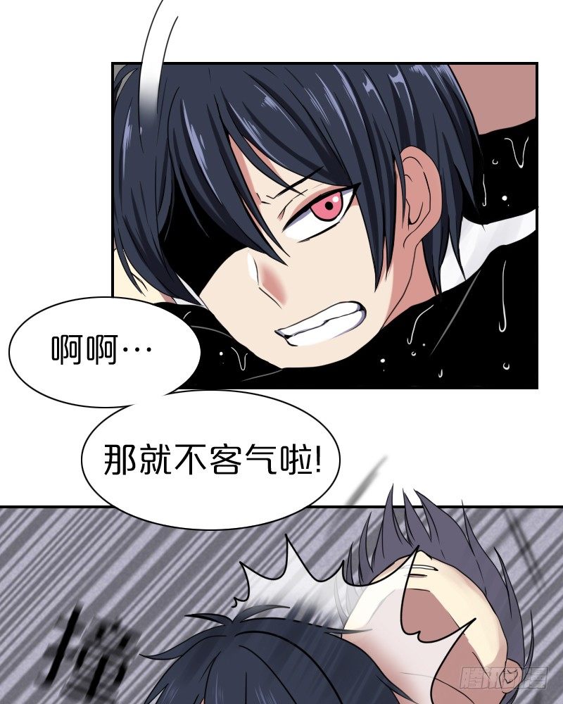 不客气啦!2