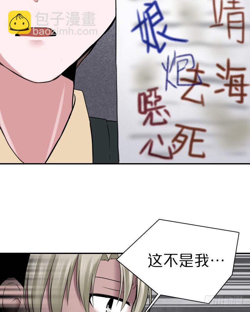 我也不知道会这样啊!!41