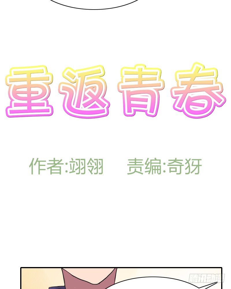 你是不会懂的!!15