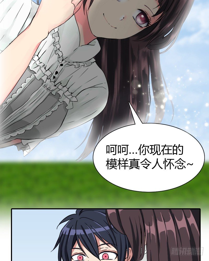 你是不会懂的!!2