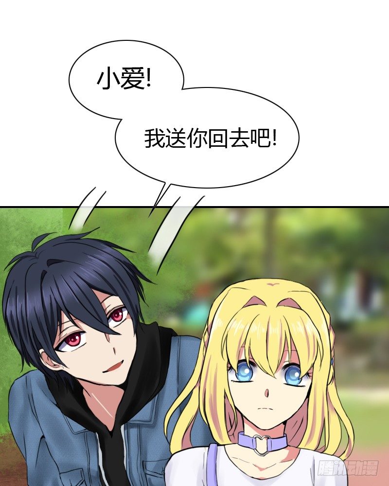 耽误一下啰39