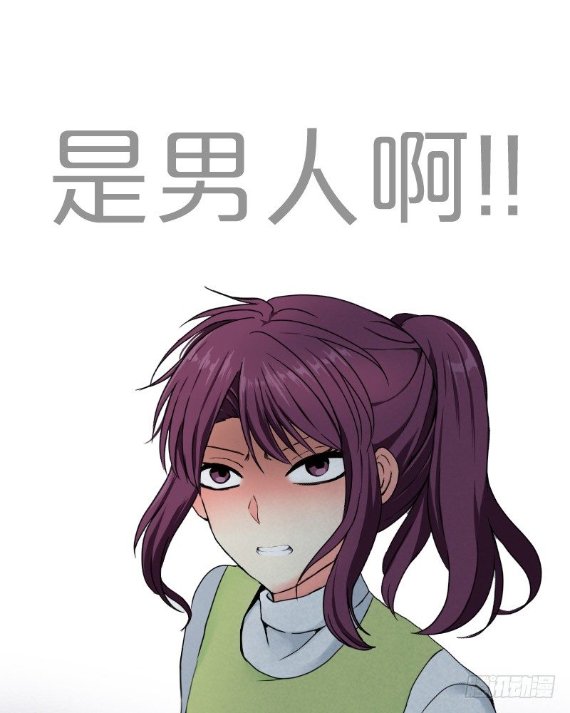 这气氛是…!?0