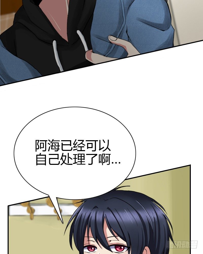 年轻人的烦恼?36
