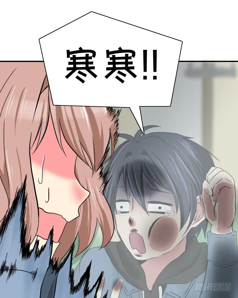 买点心~去去就回!30