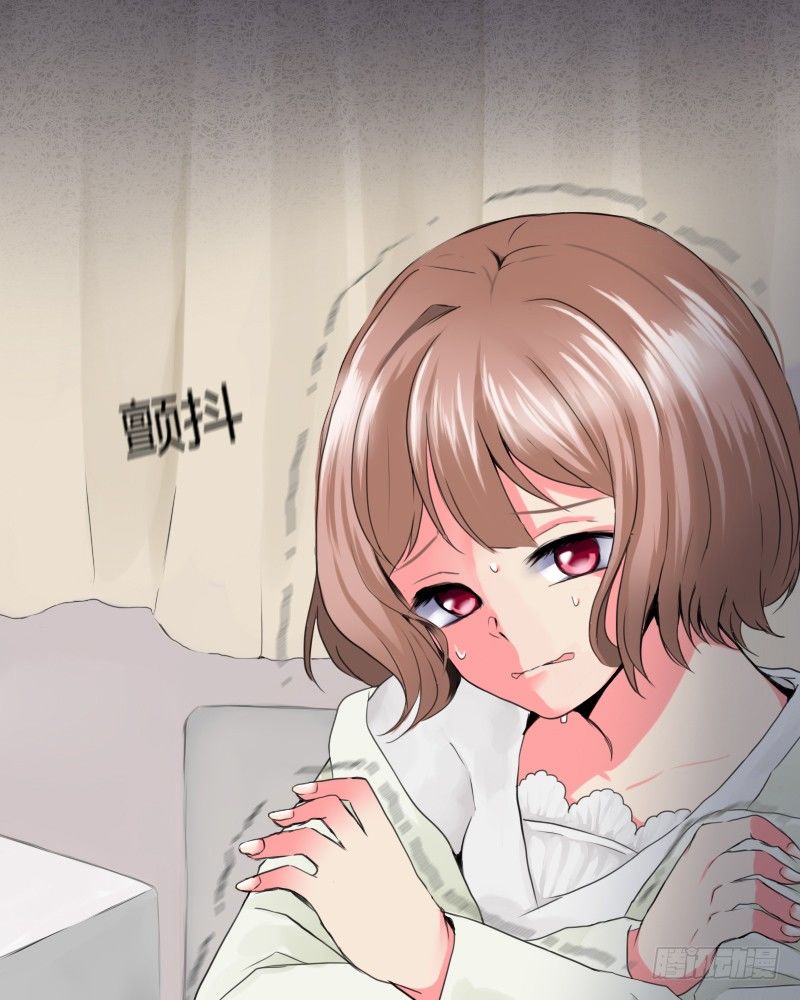 回春药?40