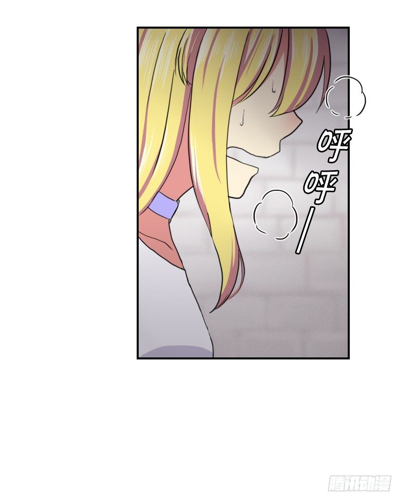 年轻人的烦恼?18