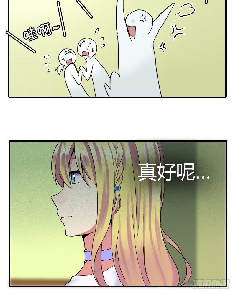 谢谢你61