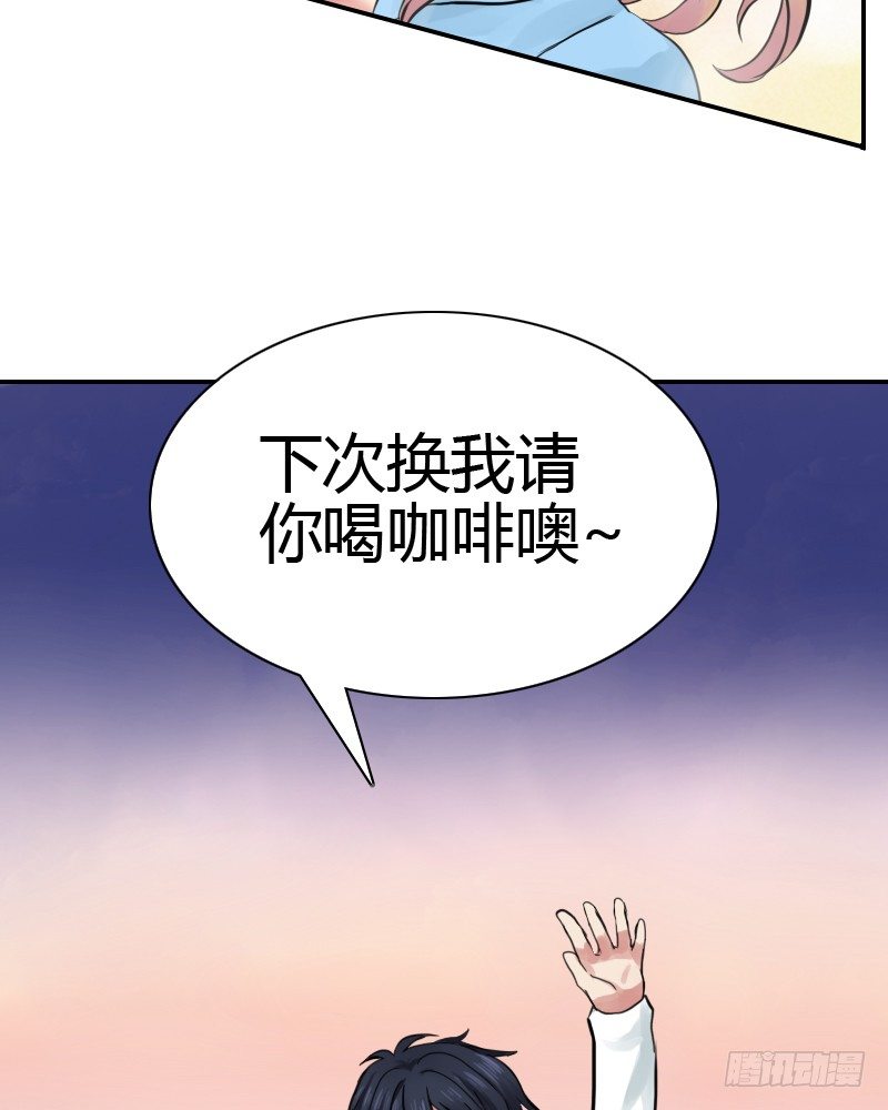 正面突破!!43