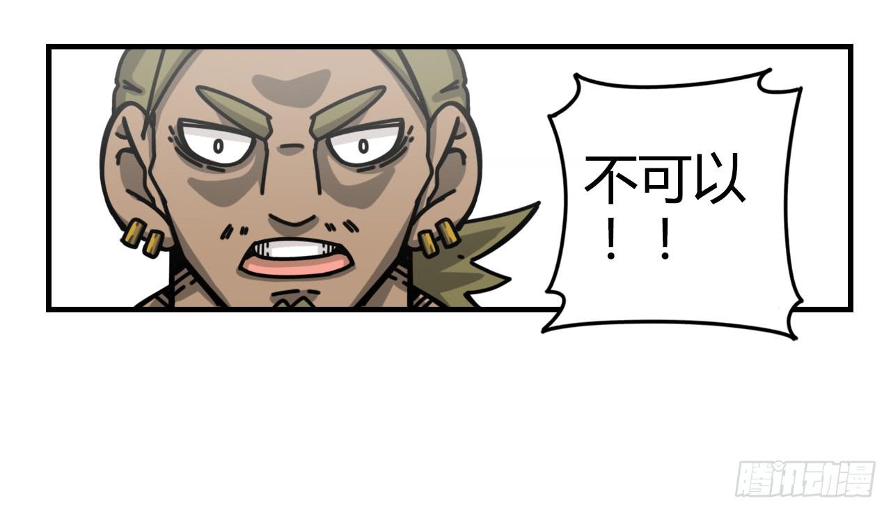 目标锁定3