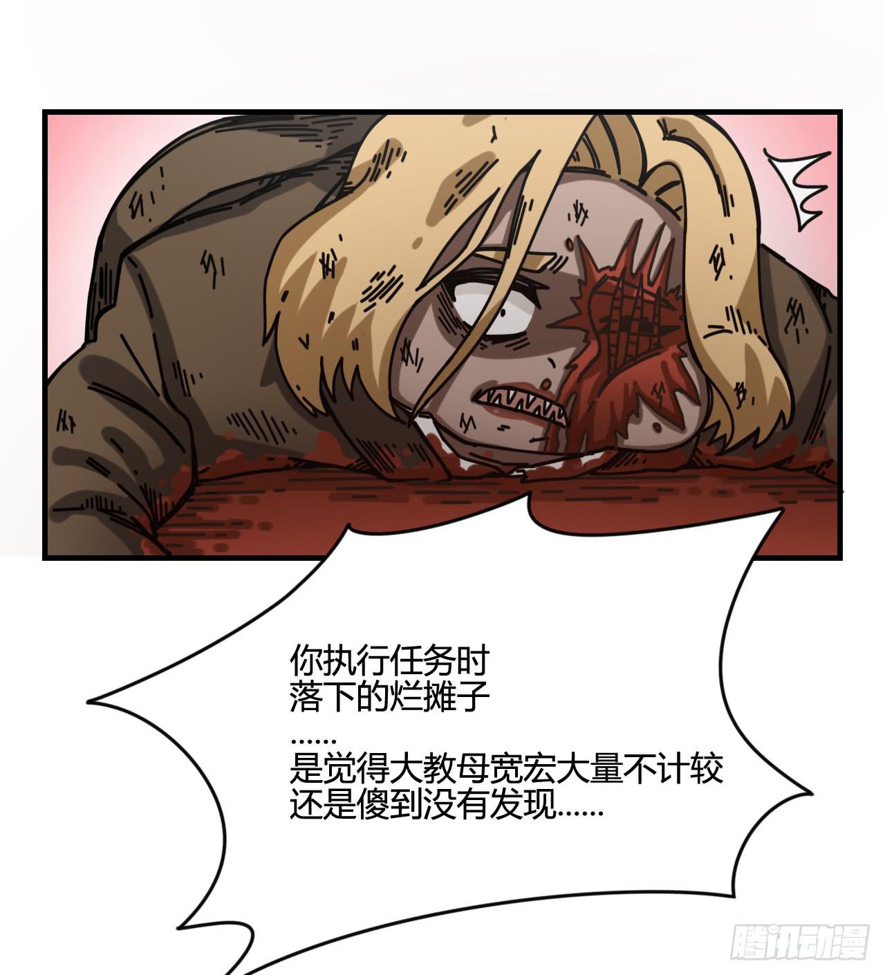 支援驾到51