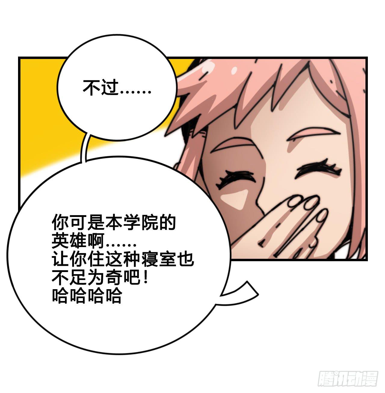梦幻女神14