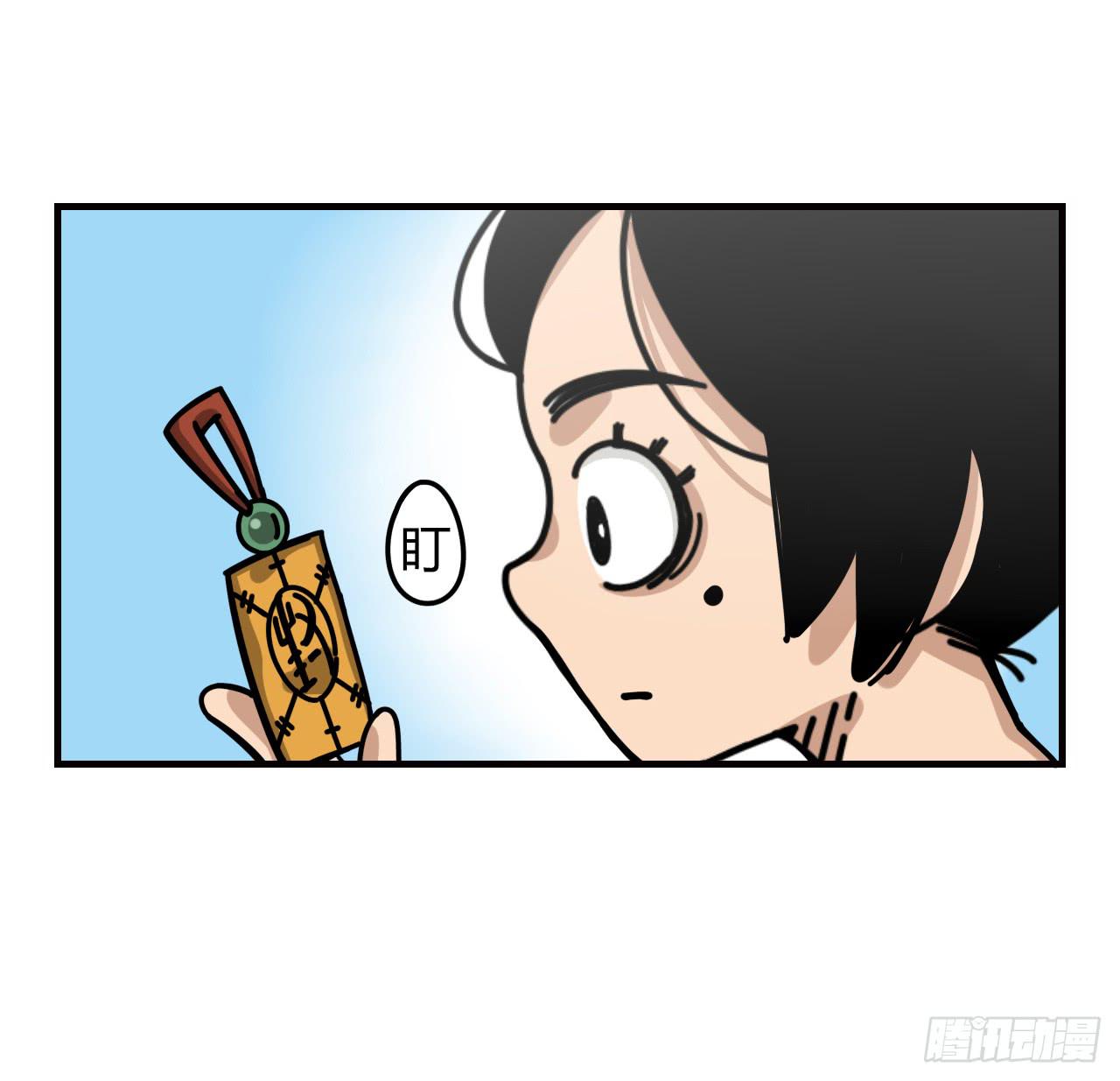 恶灵乍现6