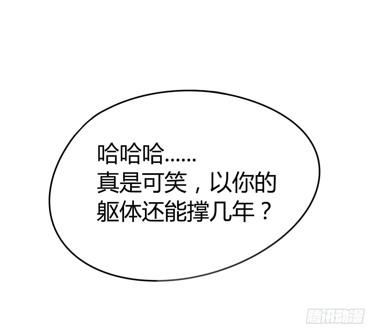 即刻出发21