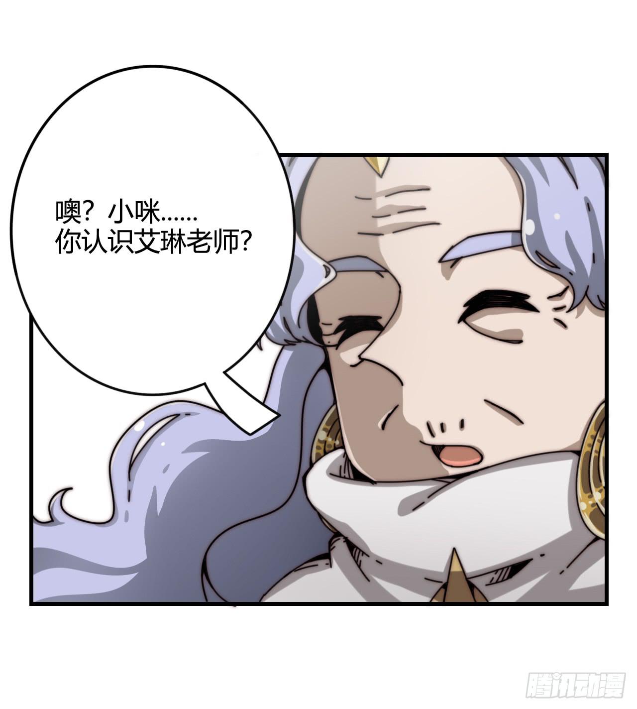 演员的诞生4