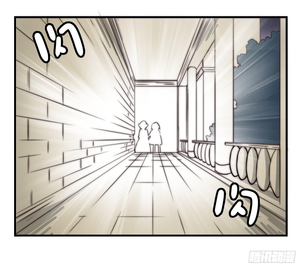 混混与娘娘腔29