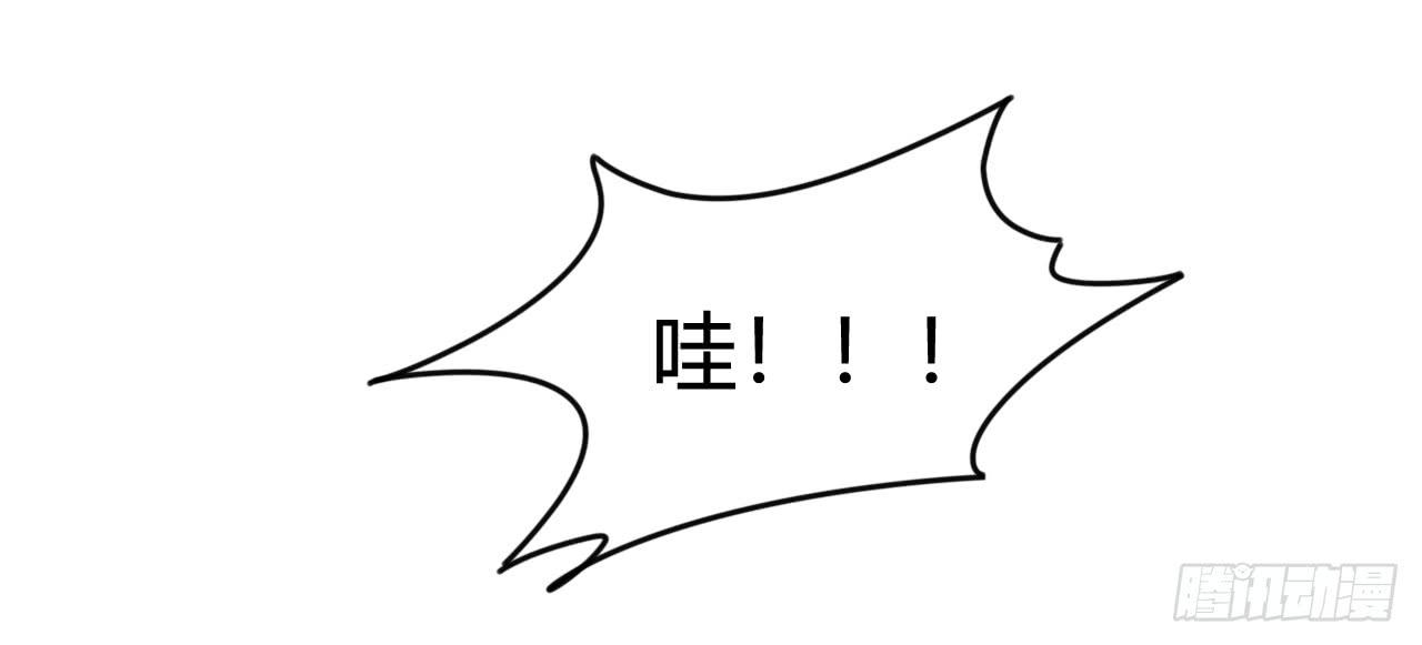 迟到的分班（上）43
