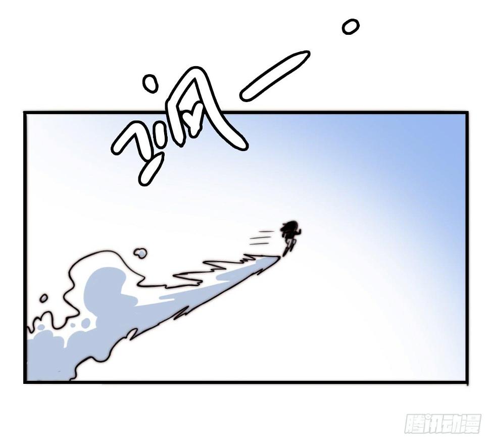 现出原形（上）5