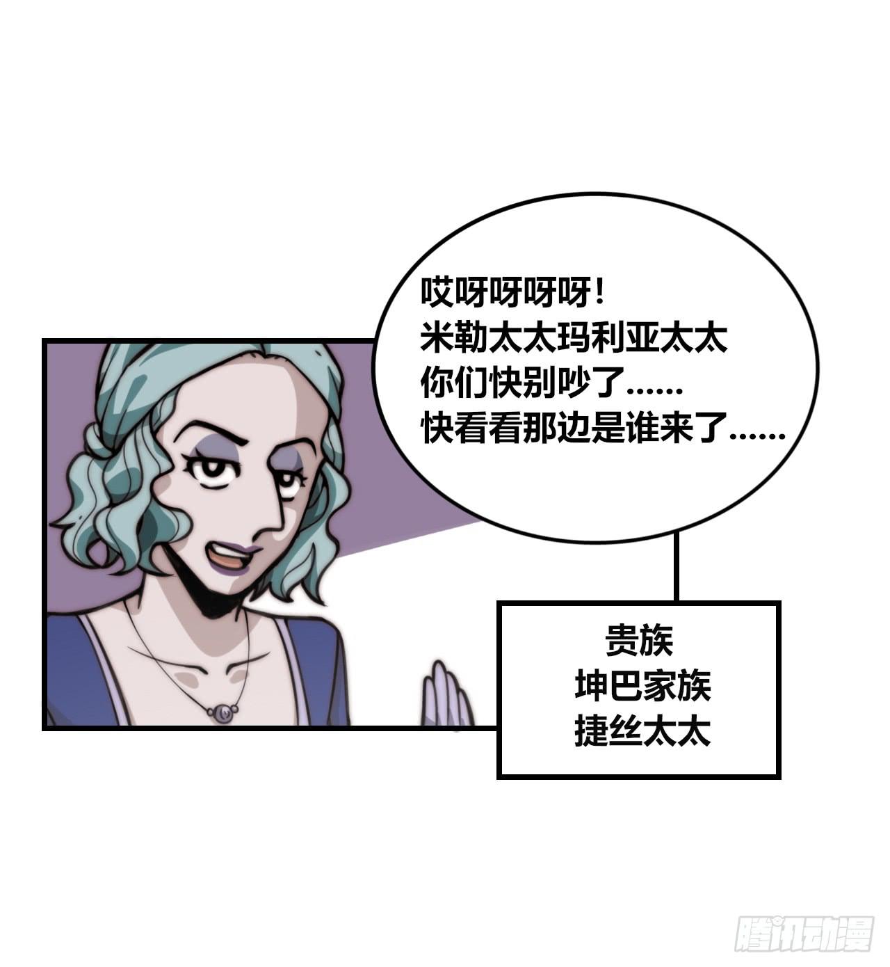 三个女人一台戏21