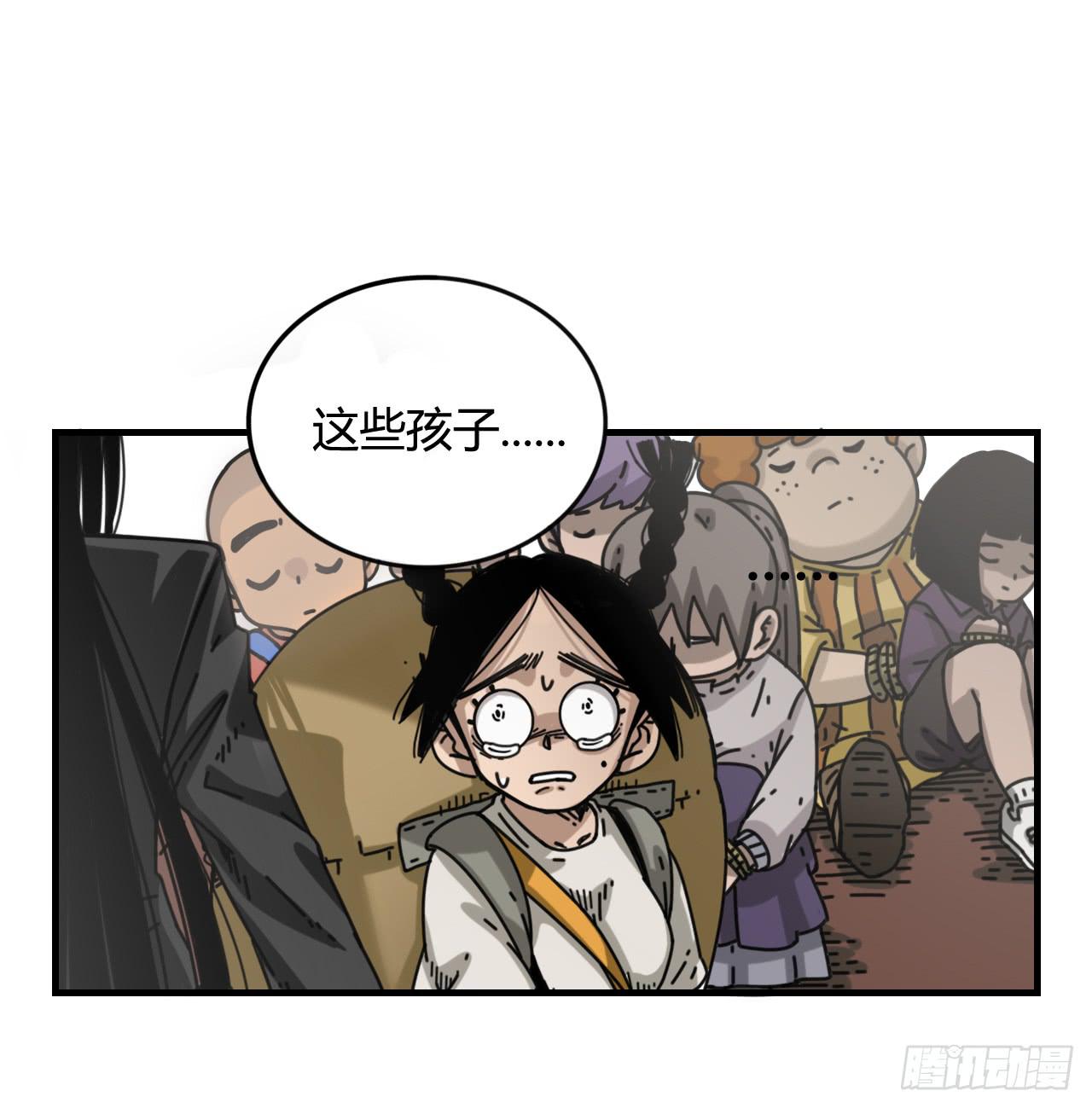 支援驾到45