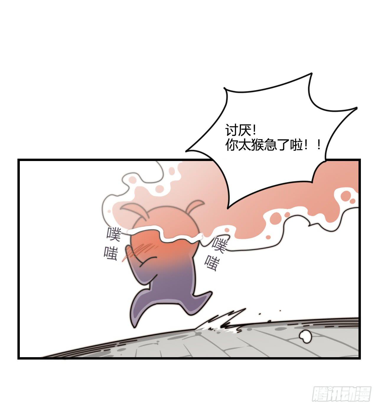 迟到的分班（上）23