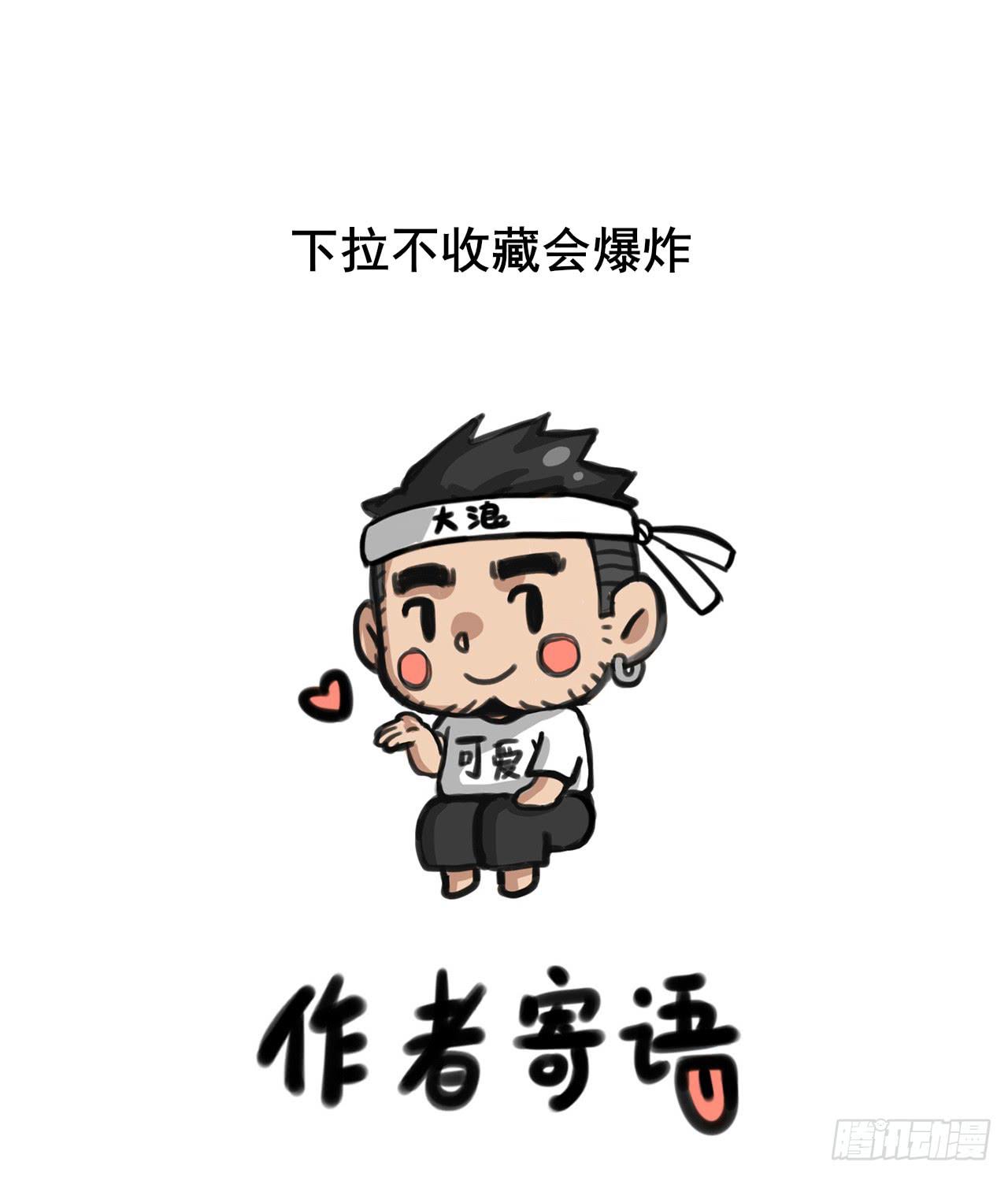 演员的诞生46