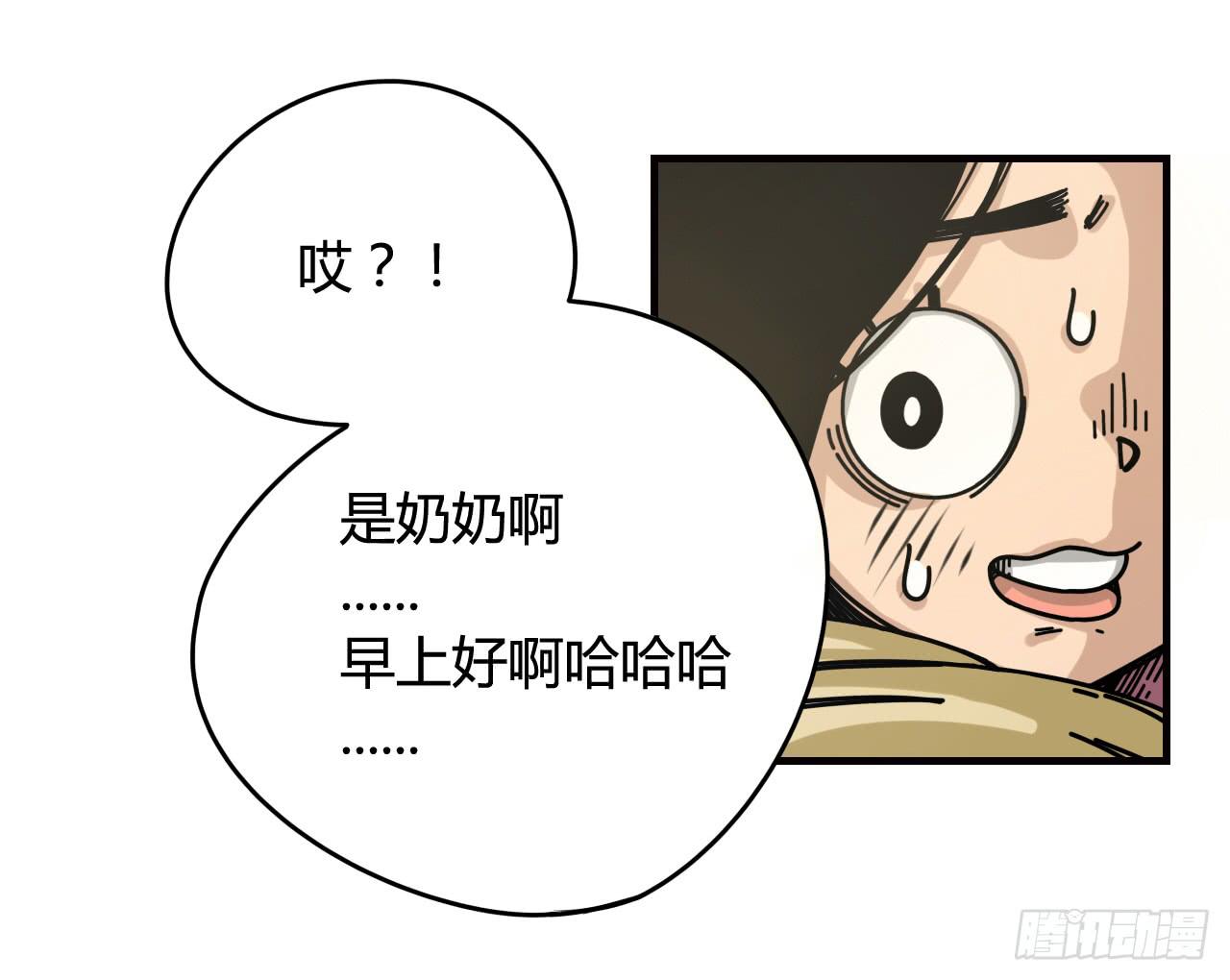 魔法与仙法15