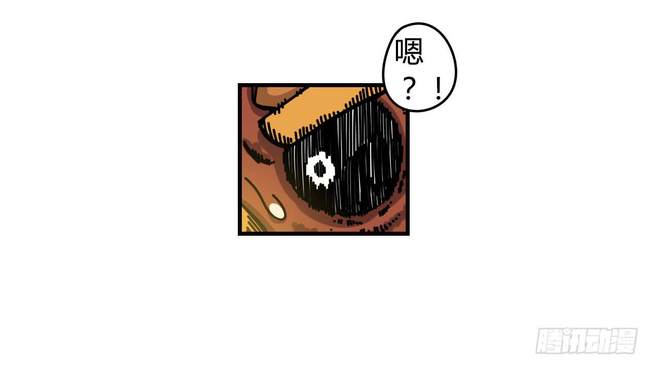 恶灵乍现53
