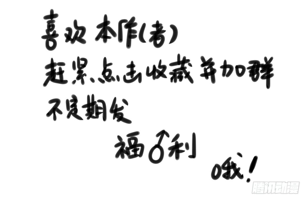 抵达学校84